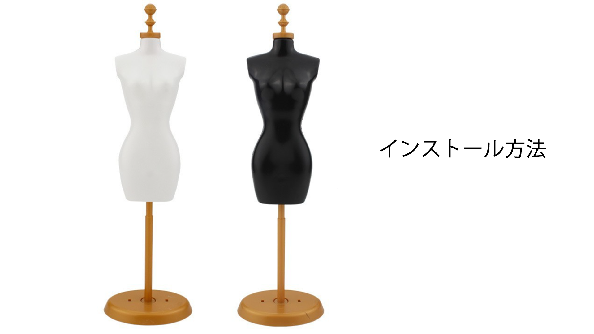 Amazon.co.jp: マネキン 上半身 トルソー 店舗 ディスプレイ 服